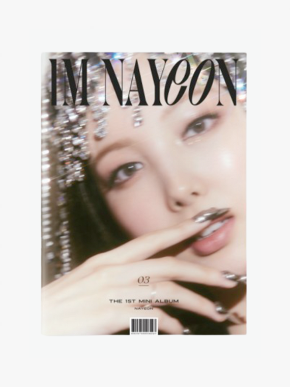 Nayeon Album Maroc IM NAYEON twice
